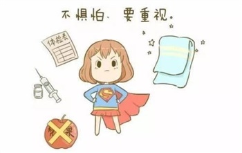 疫情防護(hù)小常識(shí)，一起來(lái)健康防疫